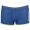 шорты для плавания тренировочные SQUARE CUT DRAG SUIT royal