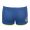 шорты для плавания тренировочные SQUARE CUT DRAG SUIT